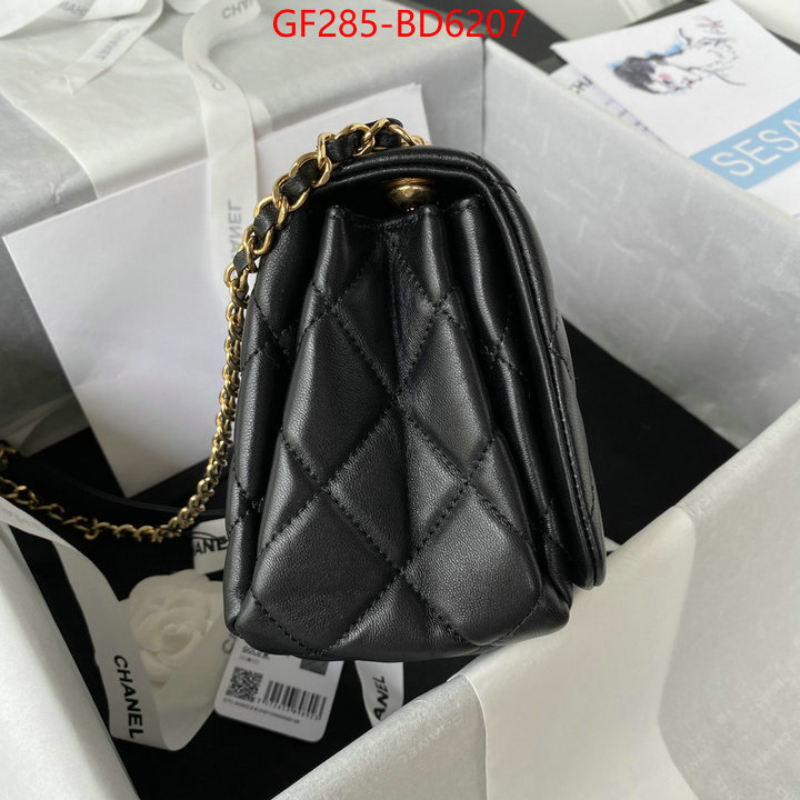 Chanel Bags(TOP)-Diagonal-,ID: BD6207,$: 285USD