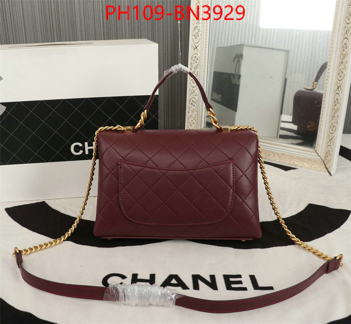 Chanel Bags(4A)-Diagonal-,ID: BN3929,$: 109USD