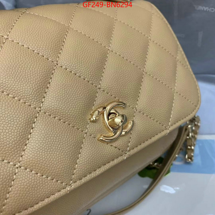 Chanel Bags(TOP)-Diagonal-,ID: BN6294,