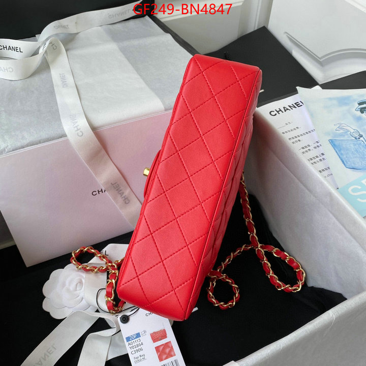 Chanel Bags(TOP)-Diagonal-,ID: BN4847,$: 249USD