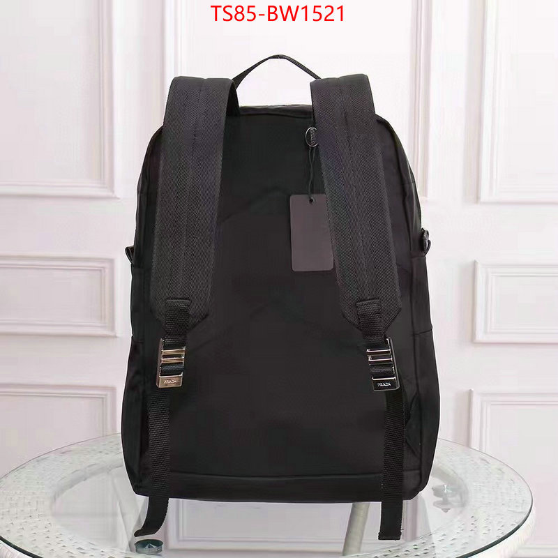 Prada Bags(4A)-Backpack-,what best designer replicas ,ID: BW1521,$: 85USD