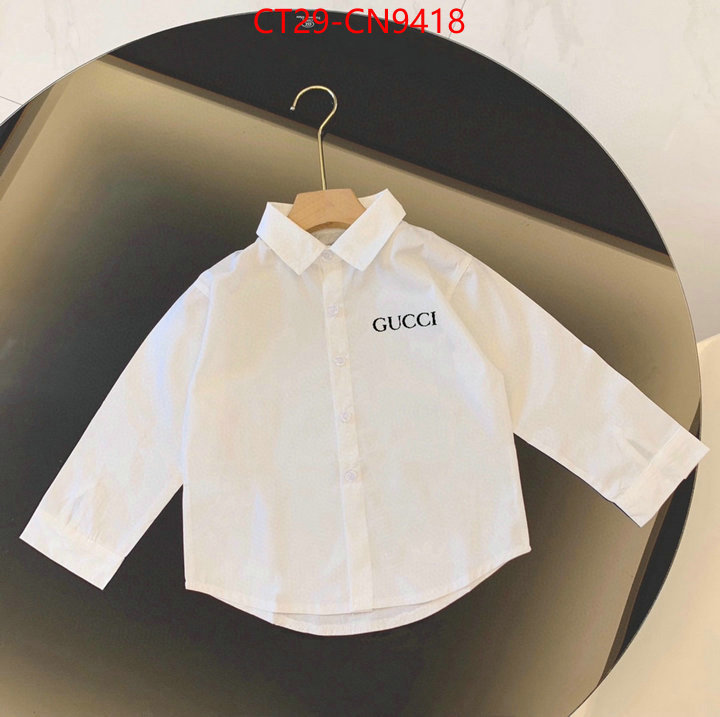 Kids clothing-Gucci,luxury , ID: CN9418,$: 29USD