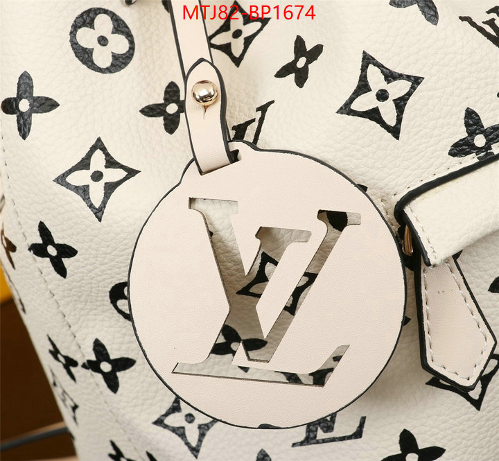 LV Bags(4A)-Backpack-,shop ,ID: BP1674,$: 82USD