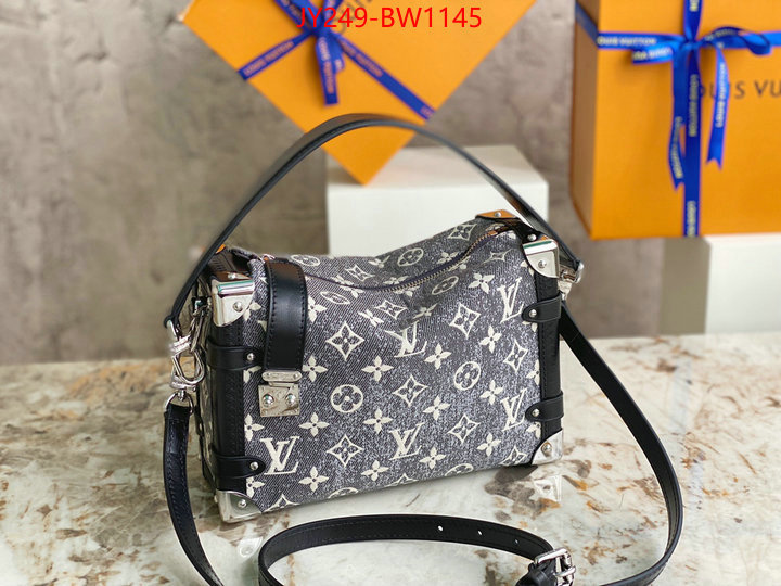 LV Bags(TOP)-Petite Malle-,ID: BW1145,