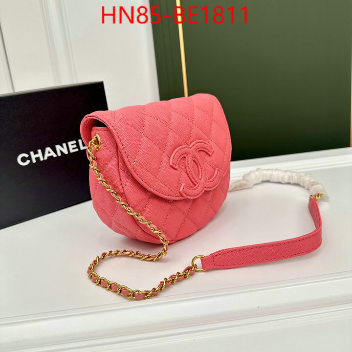 Chanel Bags(4A)-Diagonal-,ID: BE1811,$: 85USD