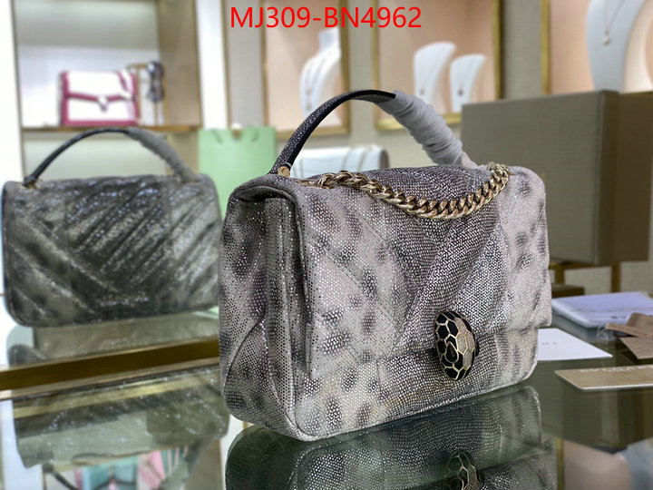 Bulgari Bags(TOP)-Serpenti Cabochon Series,1:1 replica wholesale ,ID: BN4962,$: 309USD