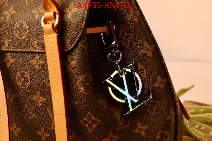 Key pendant-LV,unsurpassed quality , ID: KN1832,$: 35USD