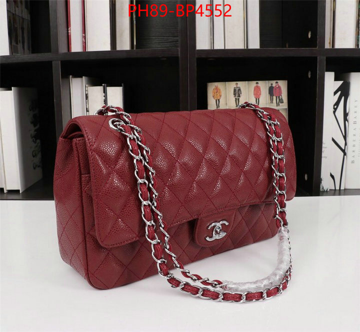 Chanel Bags(4A)-Le Boy,ID: BP4552,$: 99USD