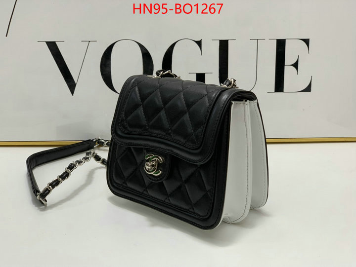 Chanel Bags(4A)-Diagonal-,ID: BO1267,$: 95USD