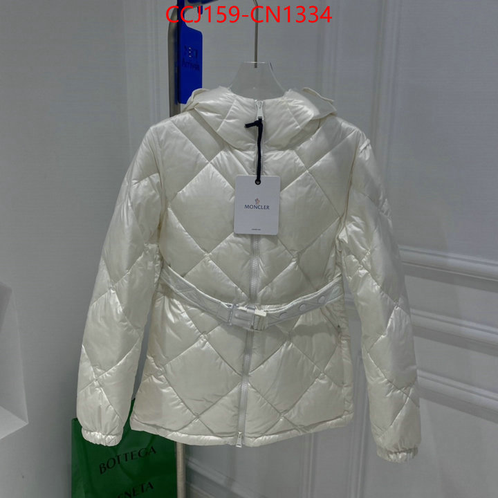 Down jacket Women-Moncler,buy 2023 replica , ID: CN1334,