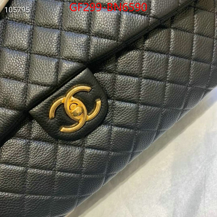 Chanel Bags(TOP)-Diagonal-,ID: BN6590,$: 299USD