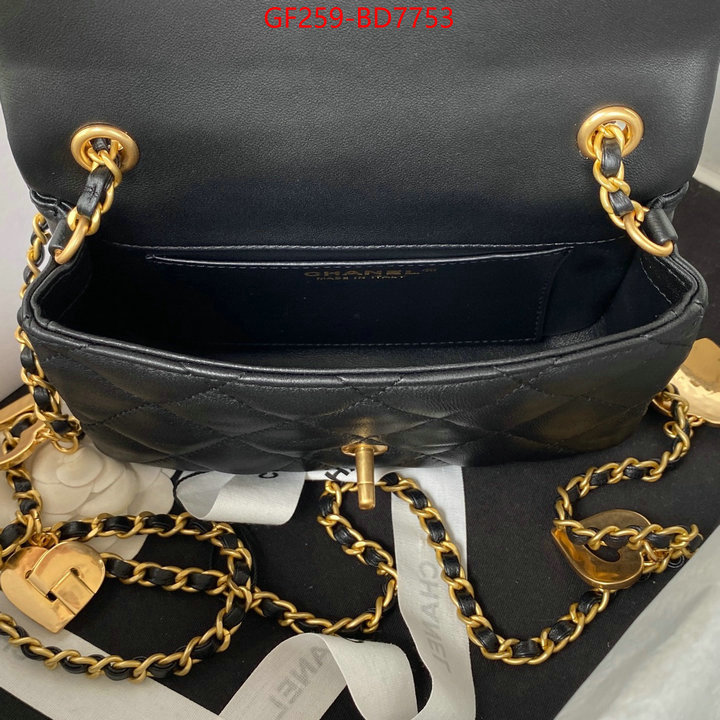 Chanel Bags(TOP)-Diagonal-,ID: BD7753,$: 259USD