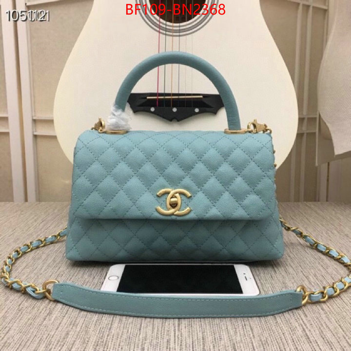 Chanel Bags(4A)-Handbag-,ID: BN2368,$: 109USD