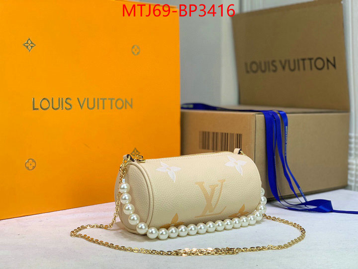 LV Bags(4A)-Pochette MTis Bag-Twist-,ID: BP3416,$: 69USD