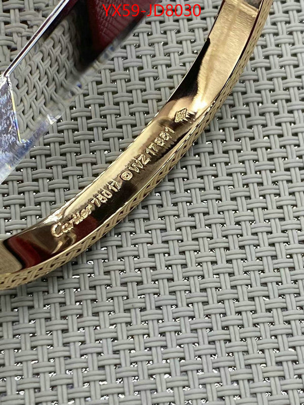 Jewelry-Cartier,replica aaaaa+ designer ,ID: JD8030,$: 59USD