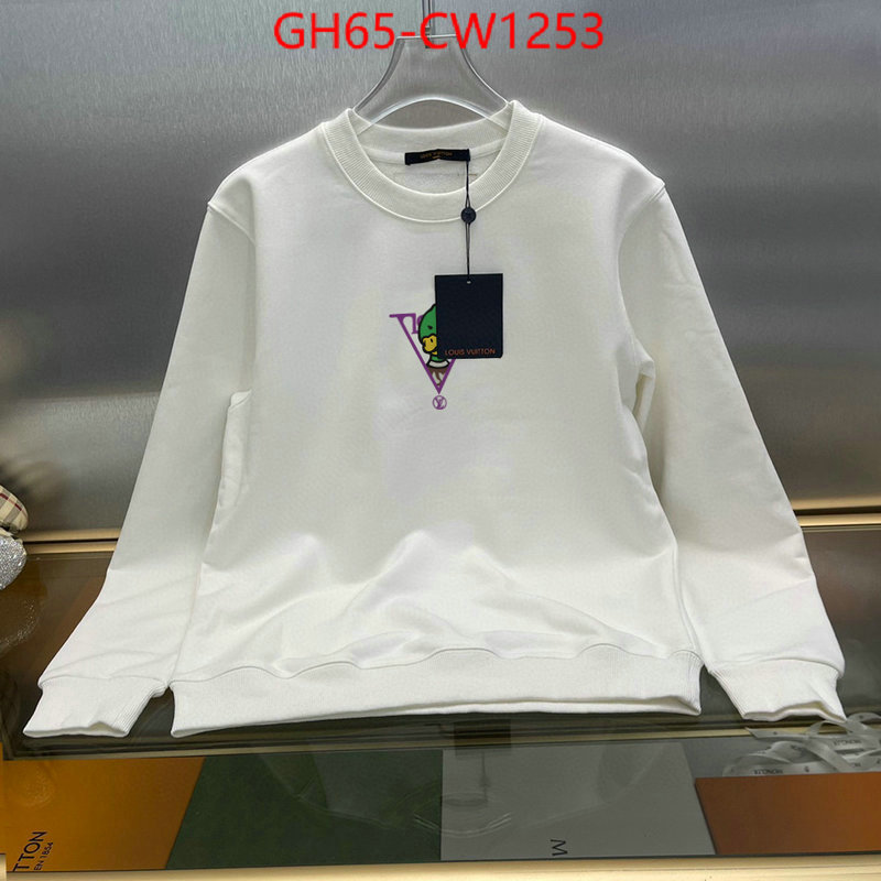 Clothing-LV,top 1:1 replica , ID: CW1253,$: 65USD