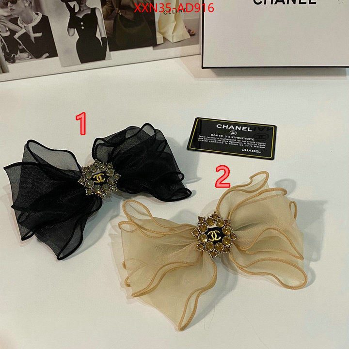 Hair band-Chanel,cheap online best designer , ID: AD916,$: 35USD