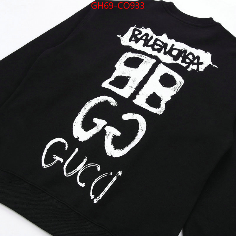 Clothing-Balenciaga,shop the best high authentic quality replica , ID: CO933,$: 69USD