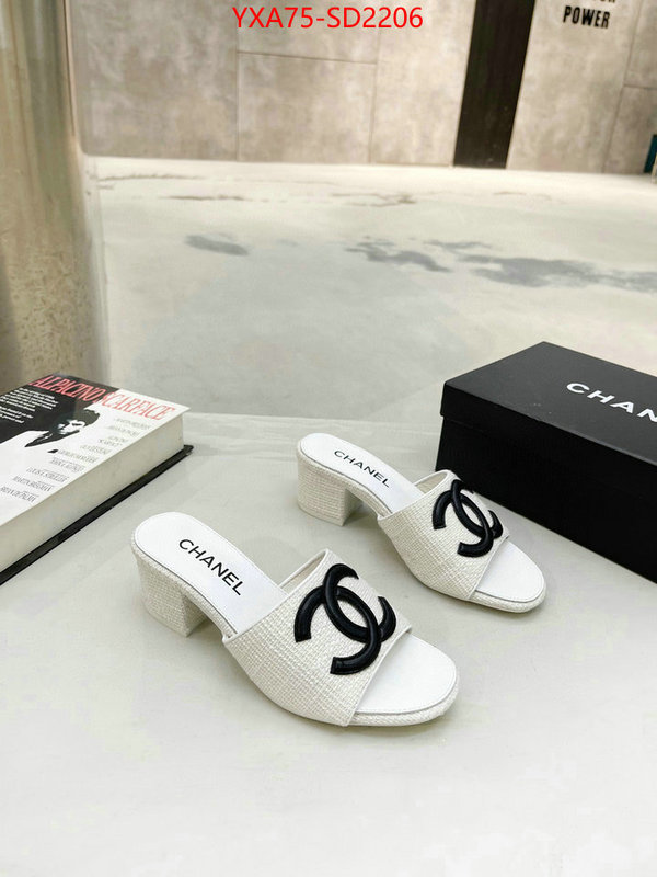 Women Shoes-Chanel,buy best high quality , ID: SD2206,$: 75USD