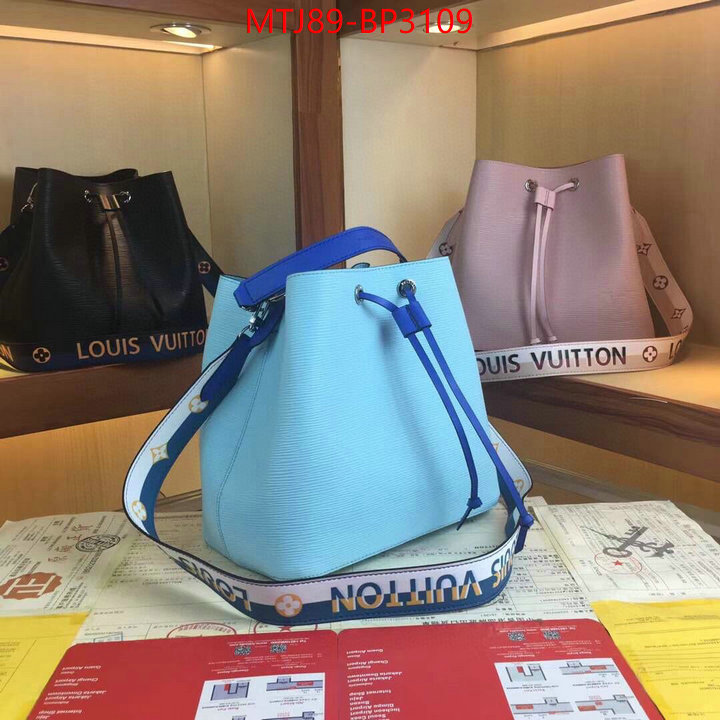 LV Bags(4A)-Nono-No Purse-Nano No-,where should i buy replica ,ID: BP3109,$: 89USD