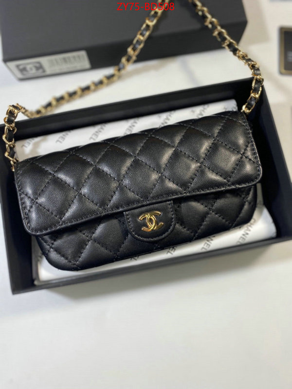 Chanel Bags(4A)-Diagonal-,ID: BD508,$: 75USD