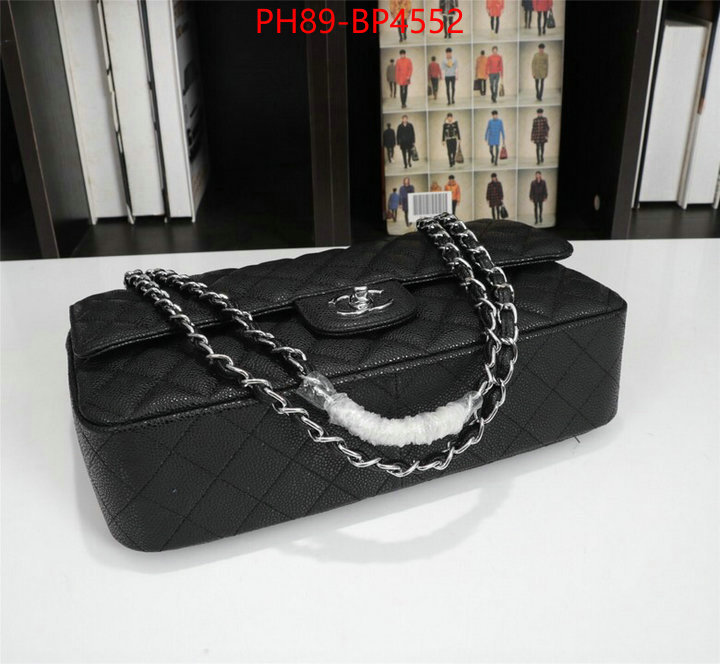 Chanel Bags(4A)-Le Boy,ID: BP4552,$: 99USD