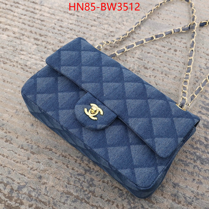 Chanel Bags(4A)-Diagonal-,ID: BW3512,$: 85USD