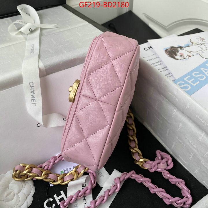 Chanel Bags(TOP)-Diagonal-,ID: BD2180,$: 219USD