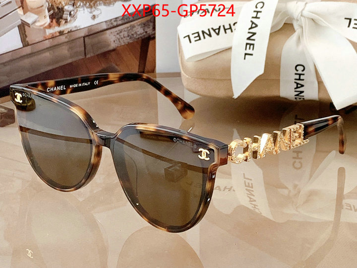 Glasses-Chanel,1:1 replica wholesale , ID: GP5724,$: 65USD