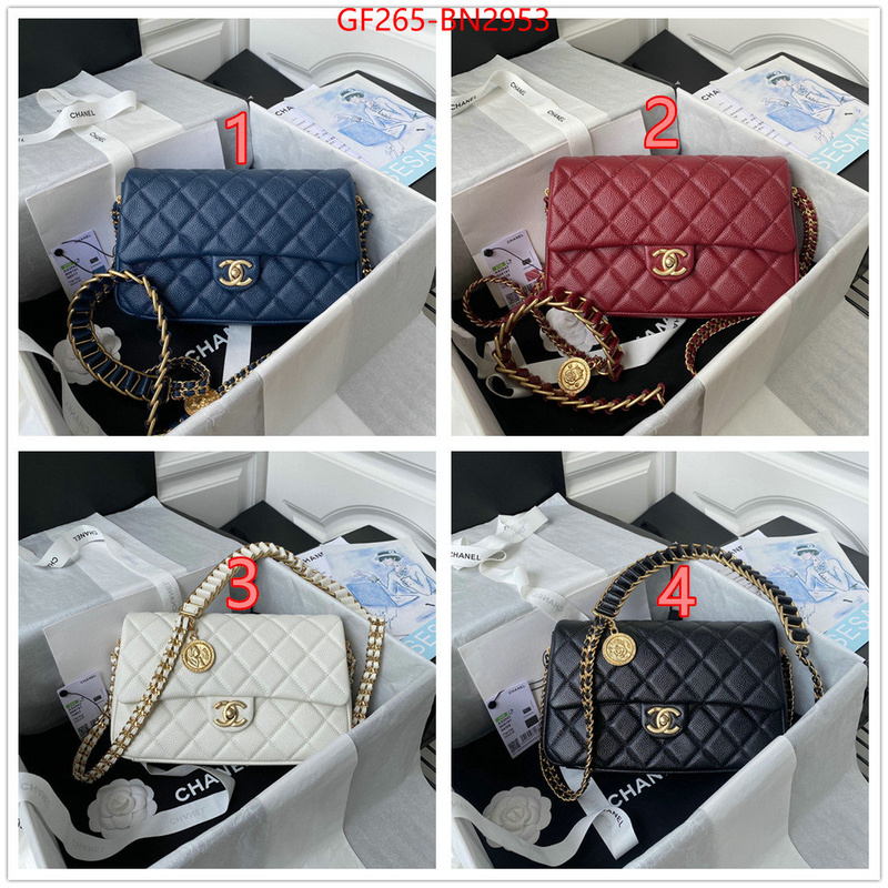 Chanel Bags(TOP)-Diagonal-,ID: BN2953,$: 265USD