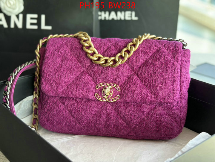 Chanel Bags(TOP)-Diagonal-,ID: BW238,$: 195USD