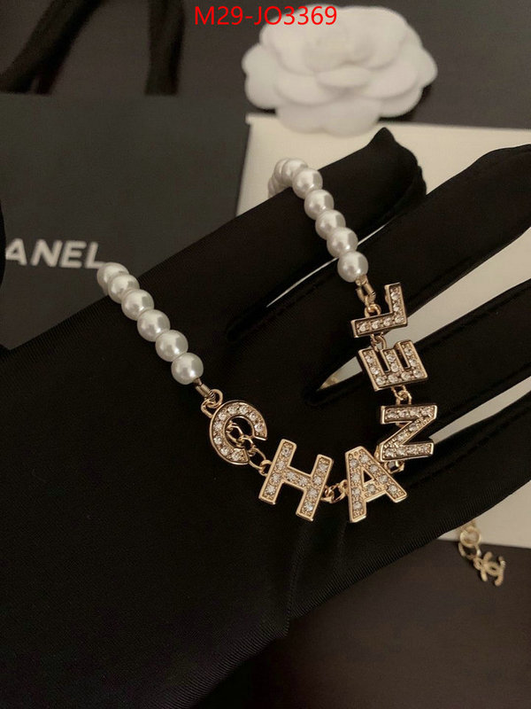 Jewelry-Chanel,how can i find replica , ID: JO3369,$: 29USD