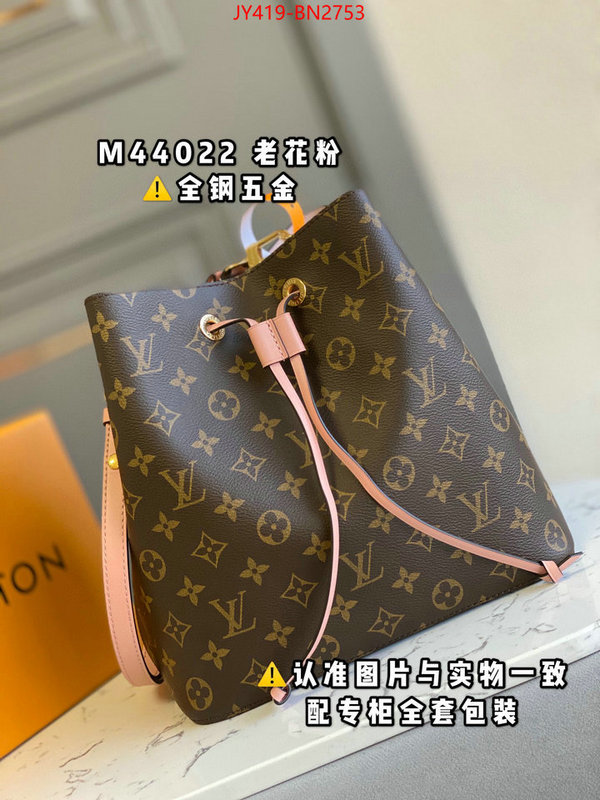 LV Bags(TOP)-Nono-No Purse-Nano No-,ID: BN2753,$: 419USD