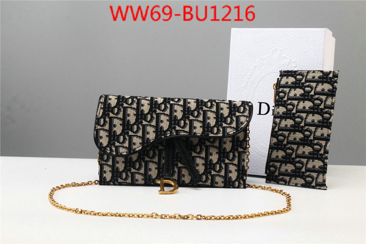 Dior Bags(4A)-Saddle-,ID: BU1216,$: 69USD