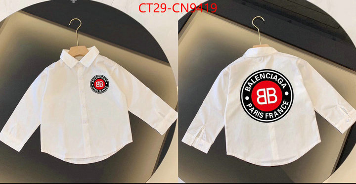 Kids clothing-Balenciaga,knockoff highest quality , ID: CN9419,$: 29USD