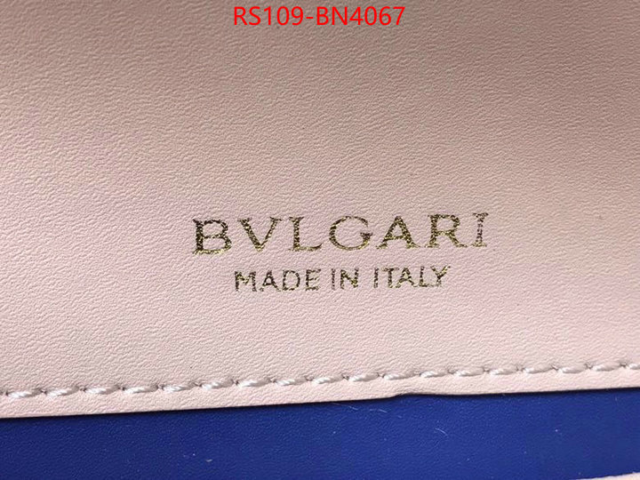 Bulgari Bags(4A)-Serpenti Forever,top quality fake ,ID: BN4067,$: 109USD