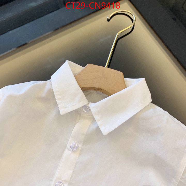 Kids clothing-Gucci,luxury , ID: CN9418,$: 29USD