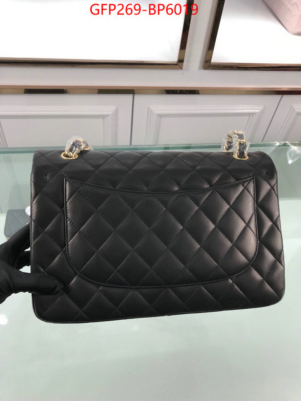 Chanel Bags(TOP)-Diagonal-,ID: BP6019,$: 269USD