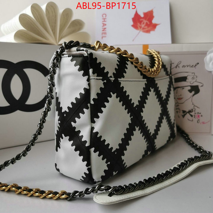 Chanel Bags(4A)-Diagonal-,ID: BP1715,$: 95USD