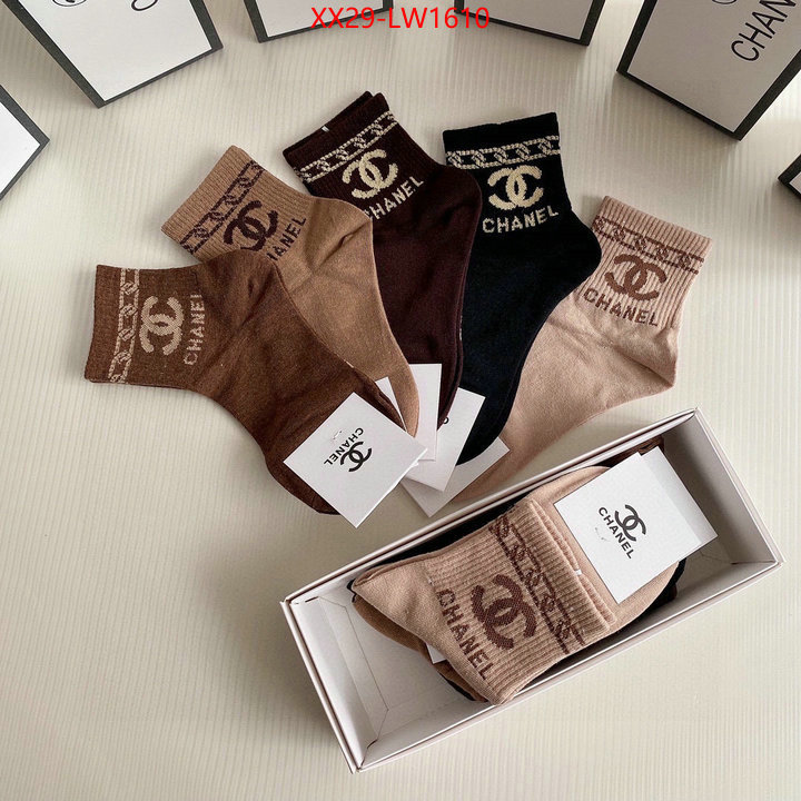 Sock-Chanel,best like , ID: LW1610,$: 29USD