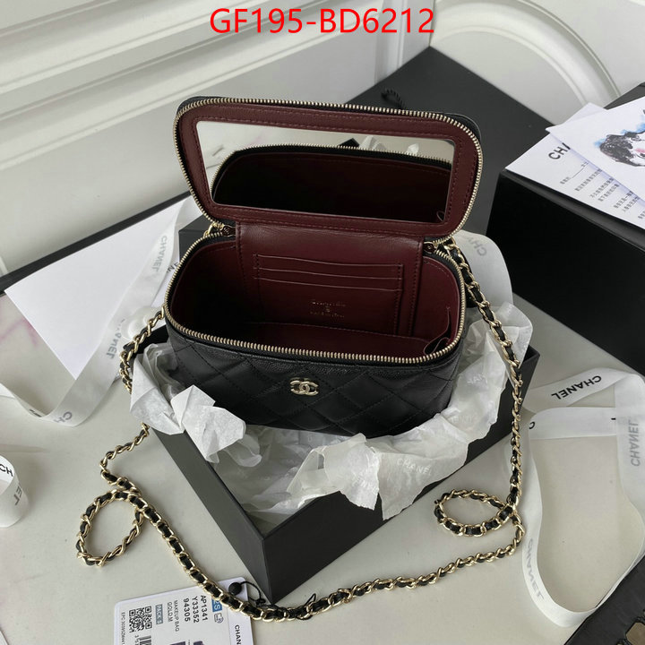 Chanel Bags(TOP)-Vanity,ID: BD6212,$: 195USD