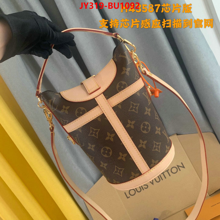 LV Bags(TOP)-Pochette MTis-Twist-,ID: BU1092,$: 319USD