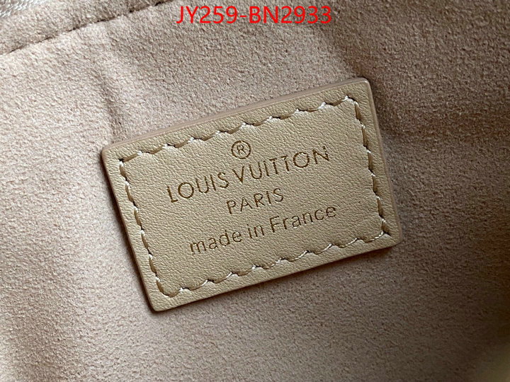 LV Bags(TOP)-Pochette MTis-Twist-,ID: BN2933,$: 259USD