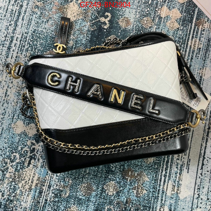 Chanel Bags(TOP)-Gabrielle,ID: BN2904,$: 249USD