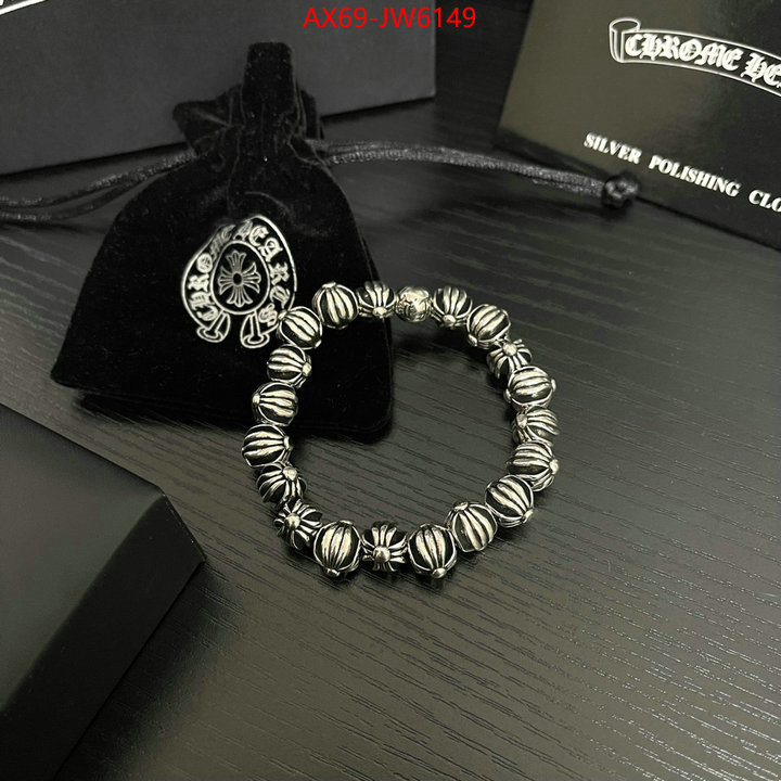 Jewelry-Chrome Hearts,designer high replica , ID: JW6149,$: 69USD