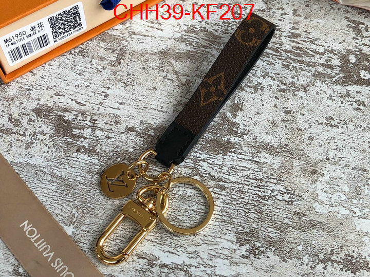 Key pendant(TOP)-LV,what is top quality replica , ID: KF207,