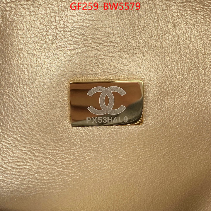 Chanel Bags(TOP)-Diagonal-,ID: BW5579,$: 259USD