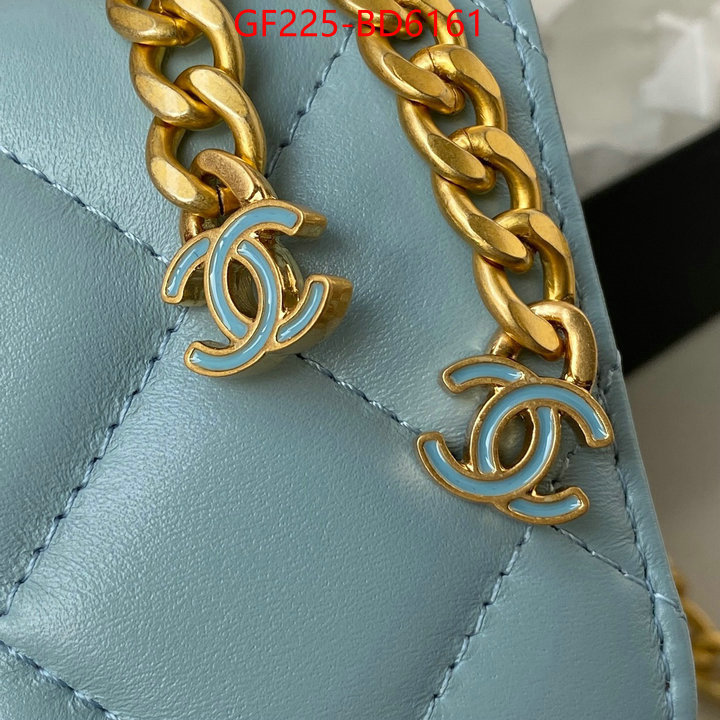 Chanel Bags(TOP)-Diagonal-,ID: BD6161,$: 225USD