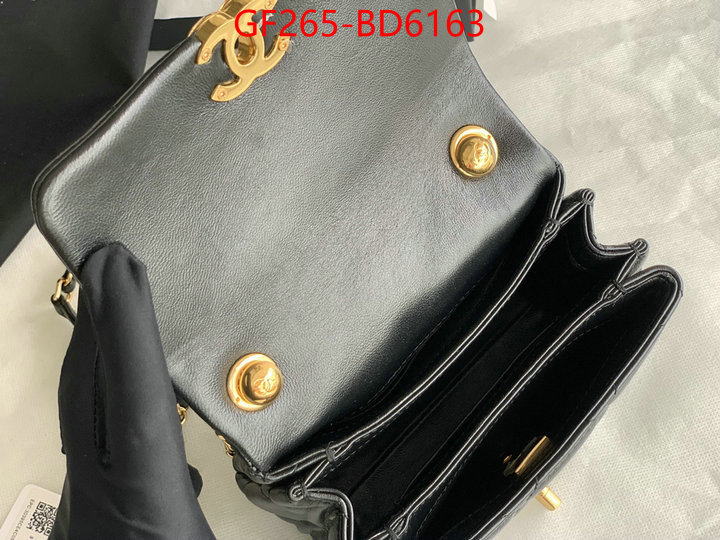 Chanel Bags(TOP)-Diagonal-,ID: BD6163,$: 265USD