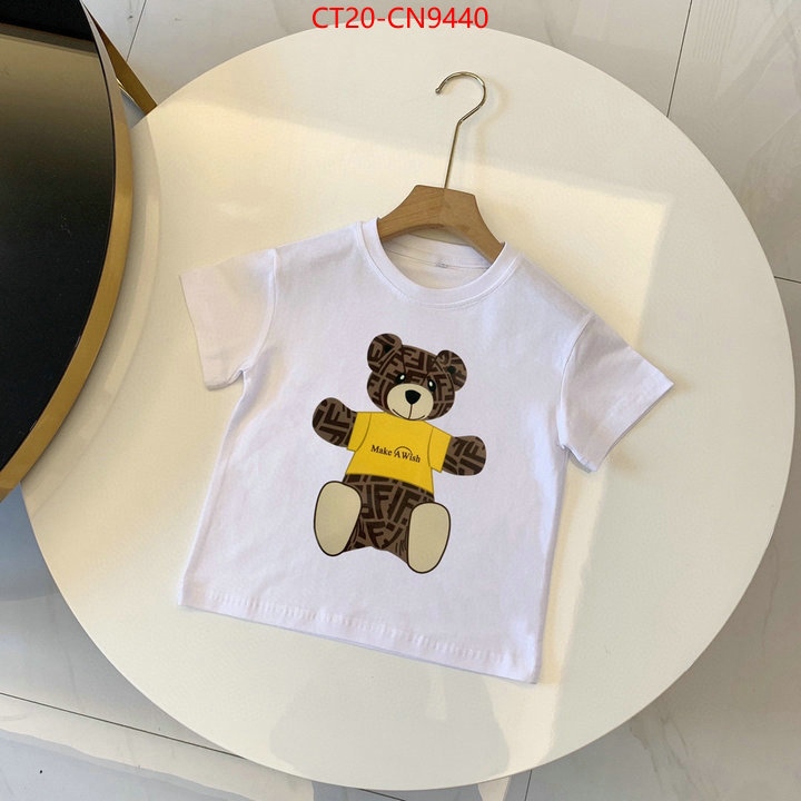 Kids clothing-Fendi,store , ID: CN9440,$: 20USD